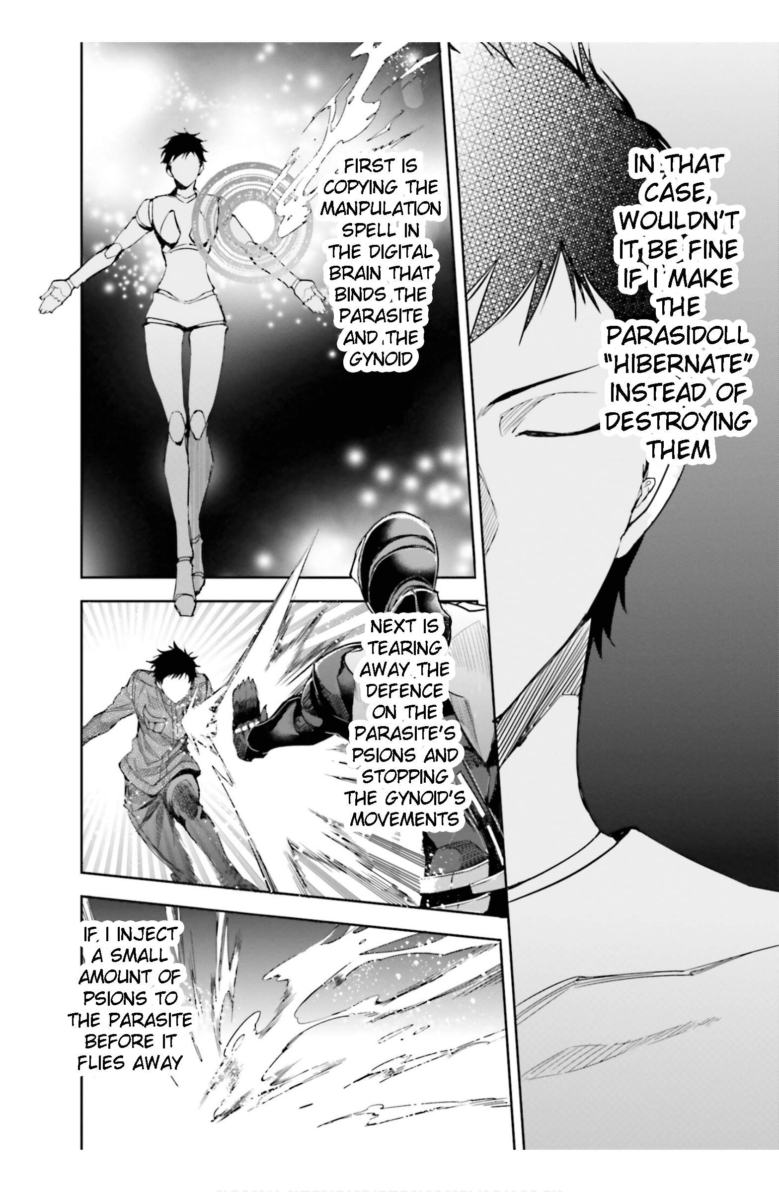 Mahouka Koukou no Rettousei - Steeplechase-hen Chapter 21 4